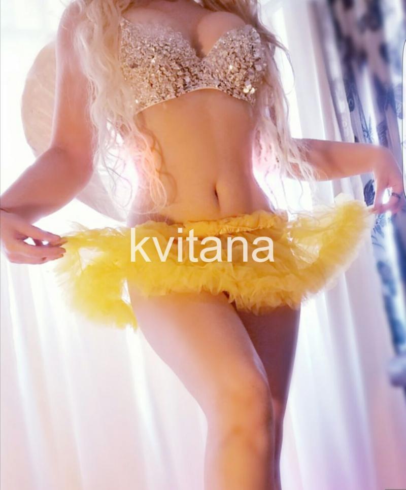 Kvitana